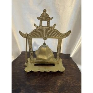 1960s Vintage Brass Pagoda Temple Style Bell~Made WITH MALLET